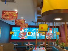 -和福顺牛肉大虾焖锅自助(宝业店)