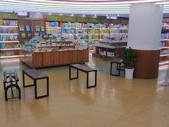 -新华书店(新街口旗舰店)