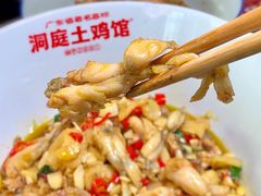 -洞庭土菜馆(天河北总店)