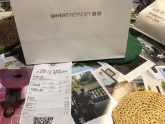 -麦陌(正弘城店)