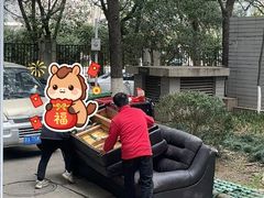 -南昌喜多多搬家