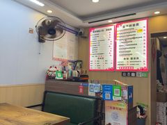 -鸭小妹鸭血粉丝(老门东店)