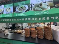 -黑窑厂糖油饼烤鸭·清真菜(旗舰店)