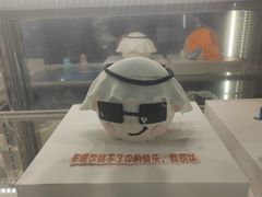 -CAKEBOSS蛋糕老板(东直门来福士店)