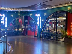 -蚝英雄鲜蚝自助专门店(长楹天街直营店)
