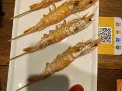 炭烤大虾-井圣日膳(万达店)