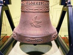 -大钟寺古钟博物馆