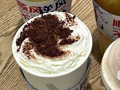 -麦山伴茶(田安北路店)