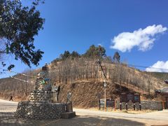 -泸沽湖国家级风景名胜区走婚桥