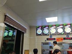-舒记粉店(七星路店)