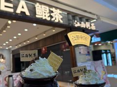 -KUNCHA鲲茶·江西制茶(铜锣湾店)