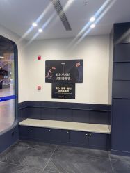 -贝勒爷专业男发