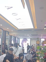 -藤野造型烫染·漂发