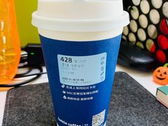 香草拿铁-瑞幸咖啡(尚都国际店)