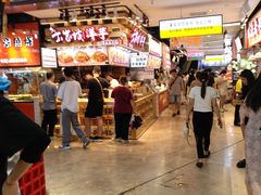 -丁家坡洋芋·观音桥好吃街A区(全国总店)