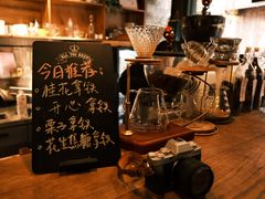 -新月集庭院咖啡馆(老邮局店)
