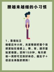 -奕新一诺台式母婴护理中心(我格广场店)