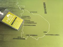 -长岛大黑山岛