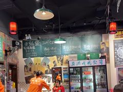 -蚝堡海鲜·威海菜·海肠捞饭·烧烤·亚洲吃蚝公司(幸福门店)