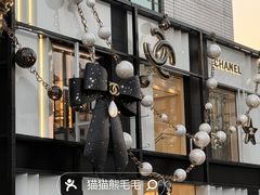 -王府半岛酒店