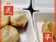 -香山胡记吴江路生煎(灵山路店)