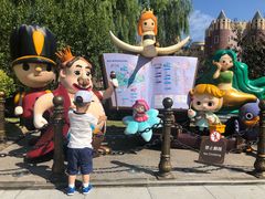 -安徒生童话乐园