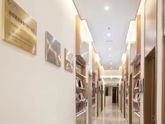 -固瑞齿科(国贸门诊店)