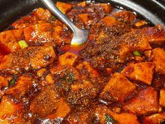 麻婆豆腐-麻六记(新天地店)