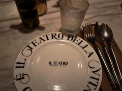 -IL TEATRO 精品意大利餐厅