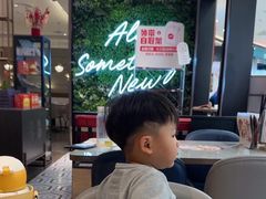 -必胜客(燕郊永旺店PHDI店)
