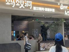 -皇庭广场(福华三路店)