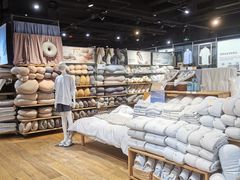 -MUJI无印良品(水游城店)