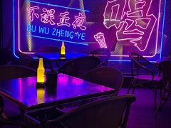 -M99 BEER世界啤酒吧(鸿云悦街店)