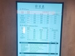 -康逸居·始于2002(海安店)