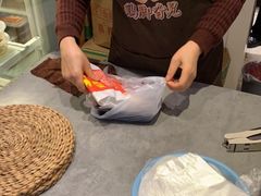 -鸡脚旮旯(苏州中心店)