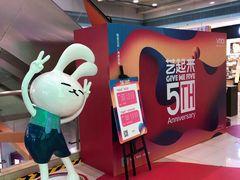 -VT101维多利广场
