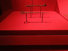 -北京大葆台遗址博物馆