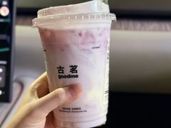 -古茗(嘉兴西塘宏福路店)