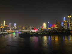 -长嘉·河图火锅(长嘉汇江景旗舰店)