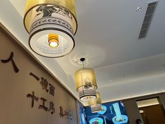 -磁州卤面·地标邯郸菜(97年创始店)
