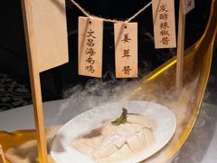 -狮拾久·现代新加坡料理(壹方城店)