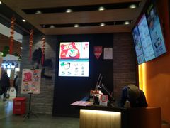 -吉野家(红博中央公园店)