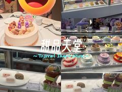 -百年老字号·观振兴蟹黄面·三虾面·苏式面(观前街富仁坊巷店)