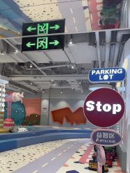 -米兜欢乐王国·儿童乐园(宝安益田假日天地店)
