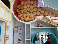 -极橙儿童齿科矫正中心(奥城店)