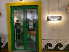 -Carmen卡门西班牙餐厅