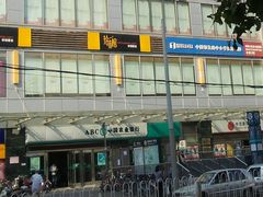 -中国农业银行(北京回龙观东区支行)