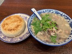 -老三羊汤【北兴隆街店】