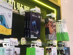 -爱回收·手机维修回收(上海森兰花园城店)
