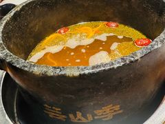 -芸山季·云南山珍菌火锅(人民广场来福士店)